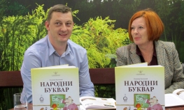 Promovisani "Narodni bukvar" i izdanja za slijepa lica