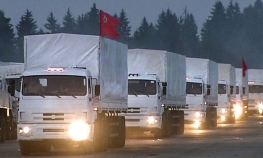 Humanitarni konvoj stigao u Donjeck