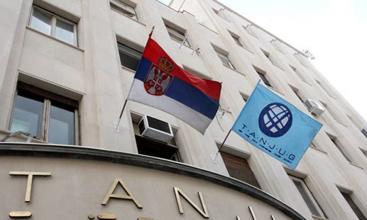 Javni poziv za privatizaciju Tanjuga