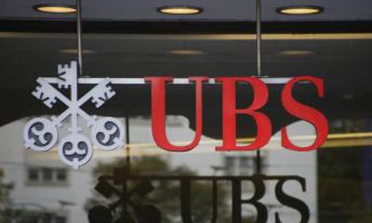 UBS-u prijeti kazna u Francuskoj