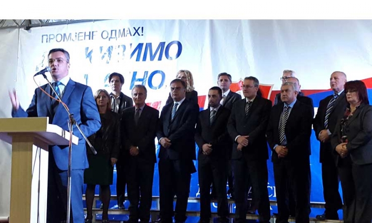 Tadić: Srpska zrela za promjene