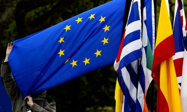 Nova strategija proširenja EU