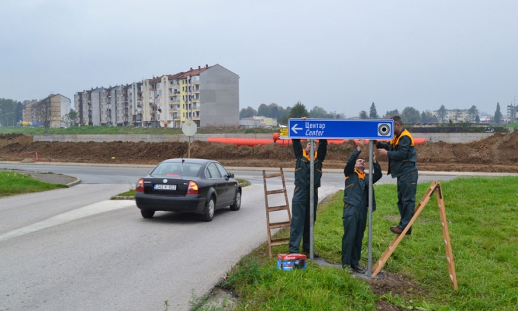 Derventa dobila turističku signalizaciju 