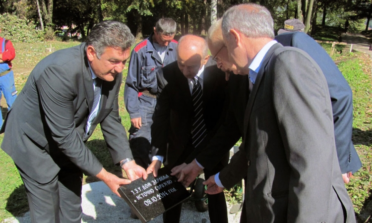 Kamen temeljac za proširenje Doma zdravlja