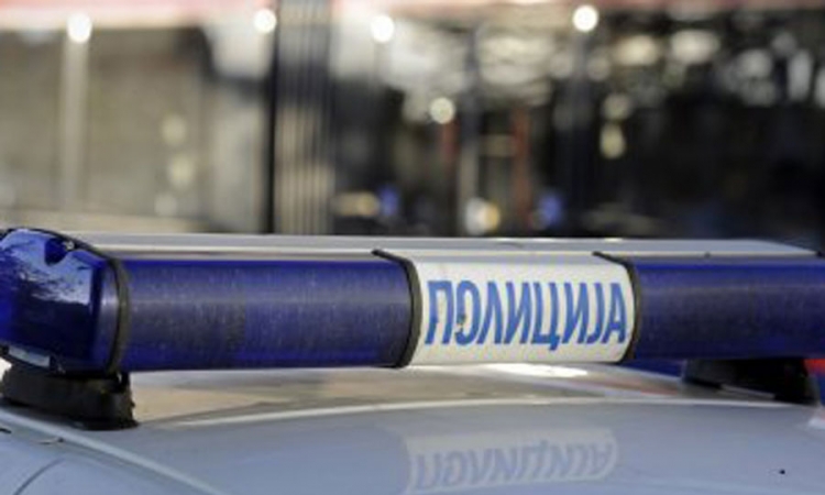 Oduzeta 23 paketa marihuane