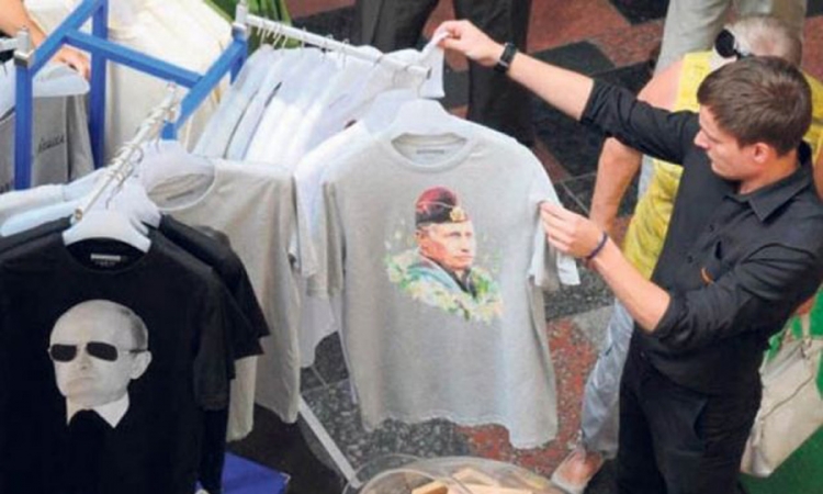 Majice s likom Putina u Beogradu