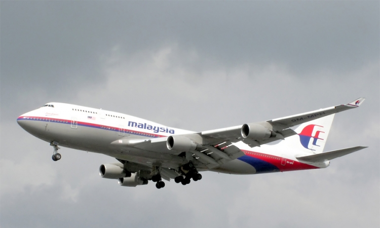 Potraga za nestalim avionom  trajaće mjesecima