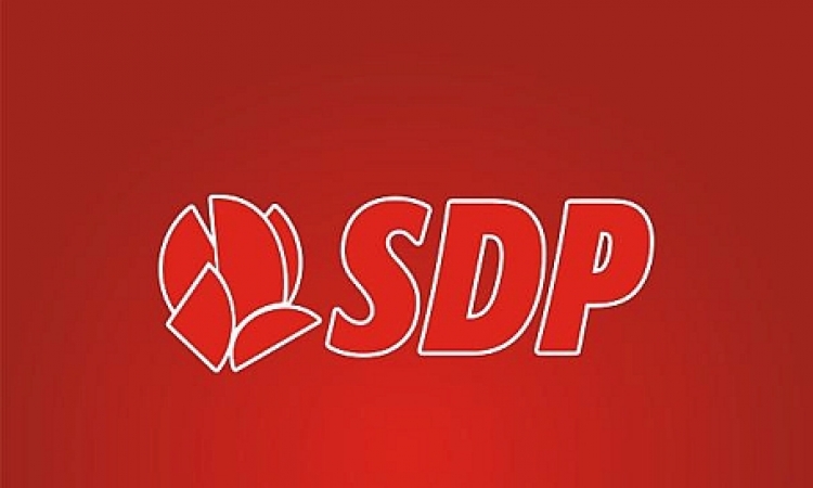 Završena sjednica GO SDP-a: Vanredni Kongres u decembru, Bećirović podnio ostavku