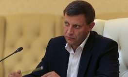 Zaharčenko zaprijetio istragom genocida