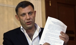 Pobjednici izbora Zaharčenko i Plotnicki   
