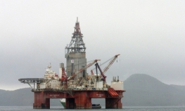 Statoil očekuje 200 milijardi dolara od novog naftnog polja
