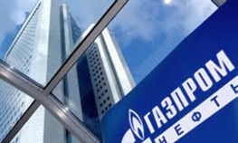  Japan predložio Gaspromu da izgradi gasovod do Tokija