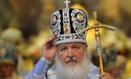 Ruski patrijarh Kiril dolazi u posjetu Srbiji
