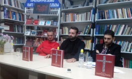 Predstavljena knjiga "Jadovnička golgota"