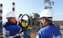 Neto profit Gasproma smanjen 13 puta