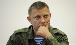 Zaharčenko: Slavjansk i Marijupolj će postati dio DNR   