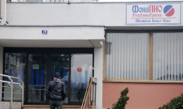 Šteta 894 miliona KM u Fondu PIO