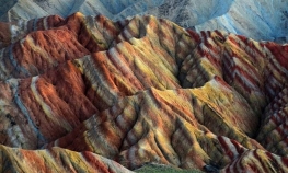 Šarena planina, čudo prirode
