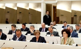 Jedna zemlja, dva praznika