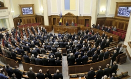 Formirana vladajuća koalicija 