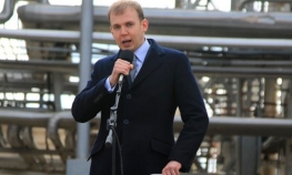 Ukrajinski kralj gasa postao Srbin
