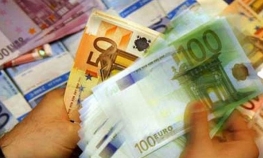 Ukupne investicije 1,68 milijardi evra