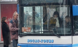 Isplata novca za đačke karte