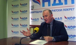Čavić: Pokrenuti istrage u Bobar banci
