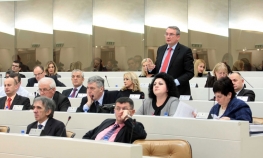 O sazivanju konstitutivne sjednice 3. decembra 