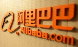 Alibaba stiže i u Srbiju