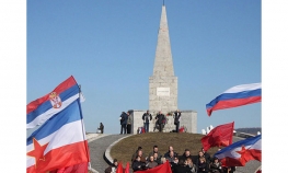 Obilježeno 73 godine od bitke na Kadinjači