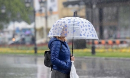Meteoalarm za sutra izdao narandžasto upozorenje