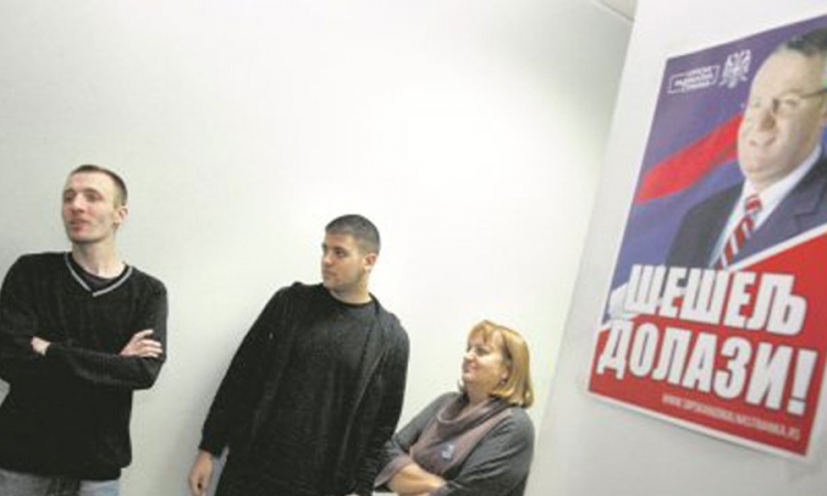 Kada, kako i pod kojim uslovima se vraća Šešelj