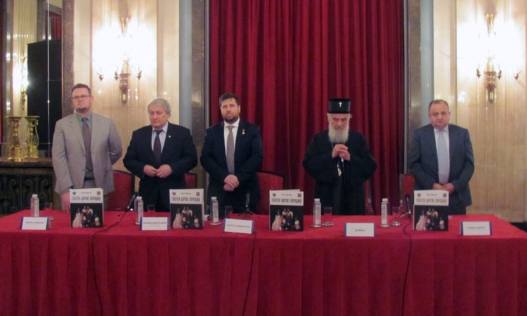 Patrijarh Irinej: Bezbožnička ideologija nije pobijedila