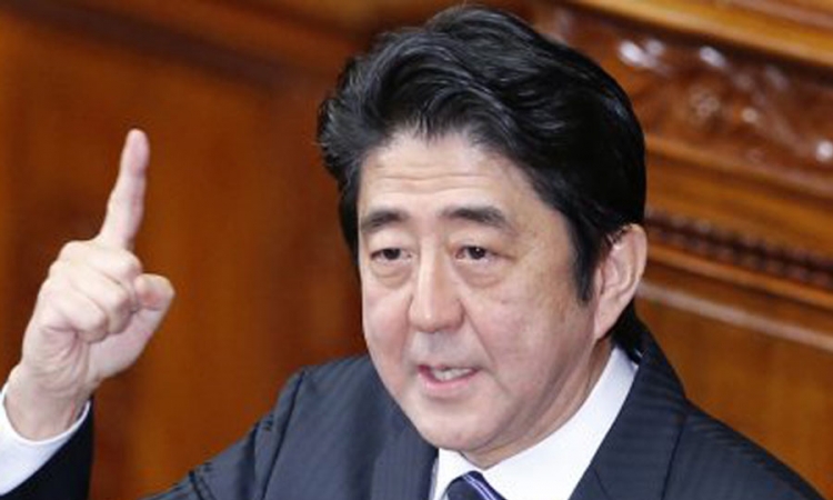 Japanski premijer najavio vanredne izbore u decembru