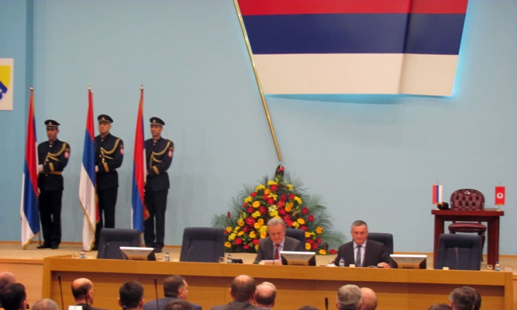 Konstitutivna sjednica Narodne skupštine RS