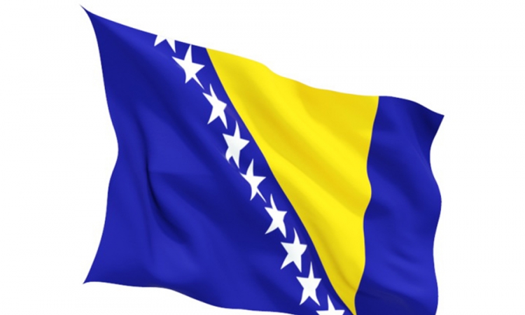 Inicijativa da pjesma "Zemljo moja" postane nova himna BiH
