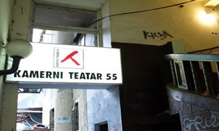 Brojne nagrade za protagoniste Kamernog teatra 55
