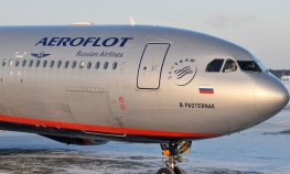 Aeroflot za devet mjeseci ostvario gubitak 107 miliona evra