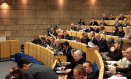 Edin Mušić novi predsjedavajući Predstavničkog doma Parlamenta FBiH