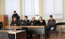 Ćeli smanjena kazna za 5 godina