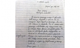 Tuđman imao peticu iz ćirilice