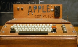 Apple nije nastao u garaži?