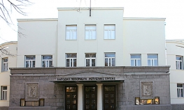 "Orfej u podzemlju" u NP RS