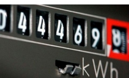 Elektronskim karticama naplaćeno gotovo 900.000 KM