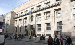 Uhapšen službenik Centralne banke BiH zbog pronevjere 600.000 KM