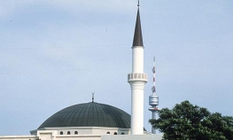 Novi zakon o Islamu zabranjuje finansiranje hodža i džamija iz ...