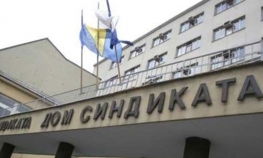 Sindikati neće dozvoliti umanjivanje stečenih prava radnika
