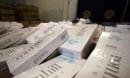 Granična policija spriječila krijumčarenje cigareta