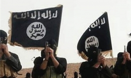 Insajderska priča o nastanku Islamske države                    